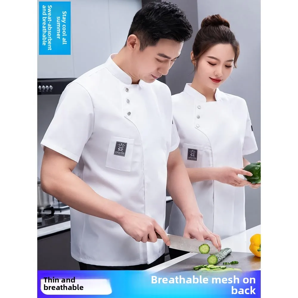 

Thin Ice Silk Chef Work orm ort Sve Breathable Kitchen Clothing for Men And Women Suitable for Summer in Restaurant ...