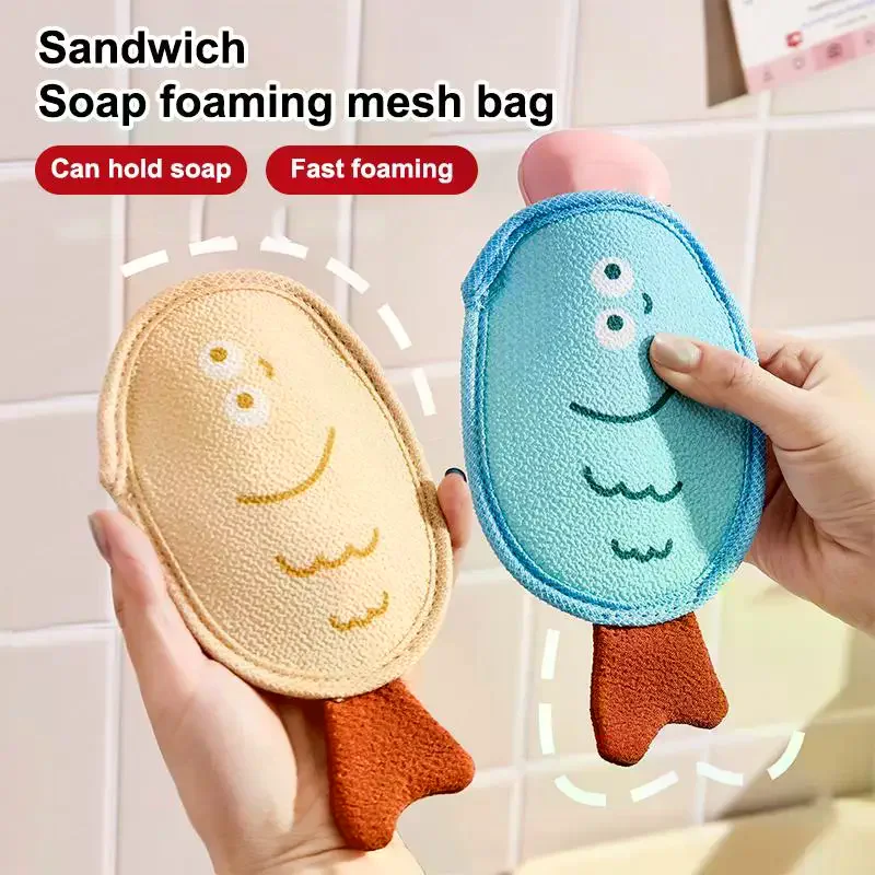 1 PCS Soap Foaming Net Bath Mesh Sponge For Shower & Body Wash Exfoliating And Deep Cleaning Scrubber For Bathroom Supplies