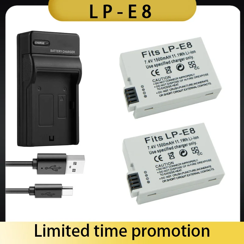 LP-E8 1500mAh rechargeable camera battery suitable for Canon OS 600D 550D 650D 700D Rebel T3i T2i T4i T5i Kiss X5 X6