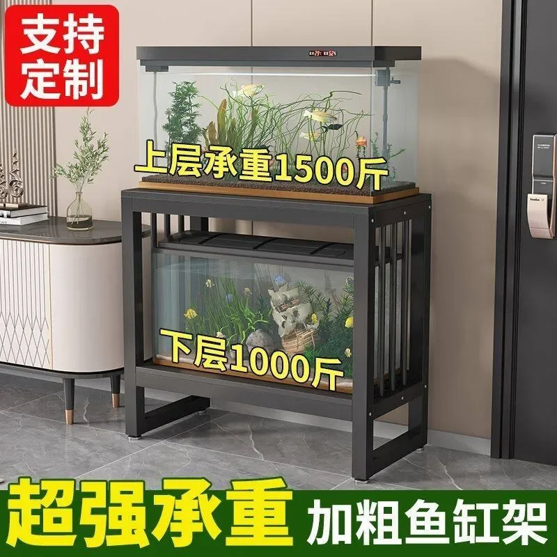 Heavy Duty Fish Tank Stand 200kg Load Bearing Double Layer Aquarium Rack Household Bold Metal Cabinet Shelf for Fish Tank