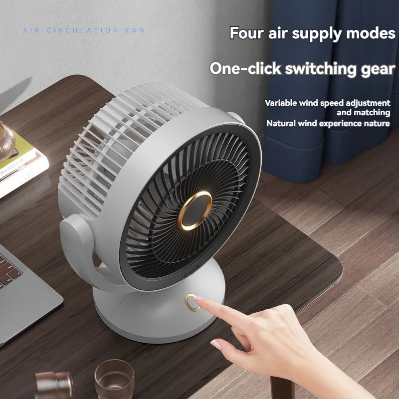 Desktop circulating fan USB charging desktop night light electric fan dormitory wireless portable wall mounted small fan