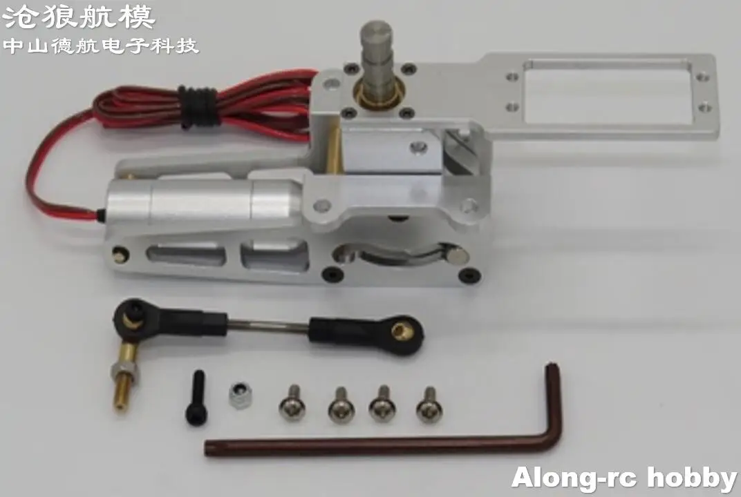 Modèle d'avion RC EDF Jet, pièce d'avion JP Hobby ER150 V1 V2, alliage électrique, rattrape le train d'atterrissage pour modèles EDF 12-17KG 120mm