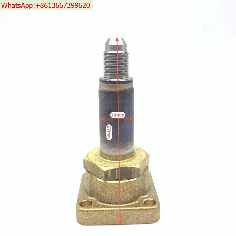 Brewing head Solenoid valve Coffee machine teeset
