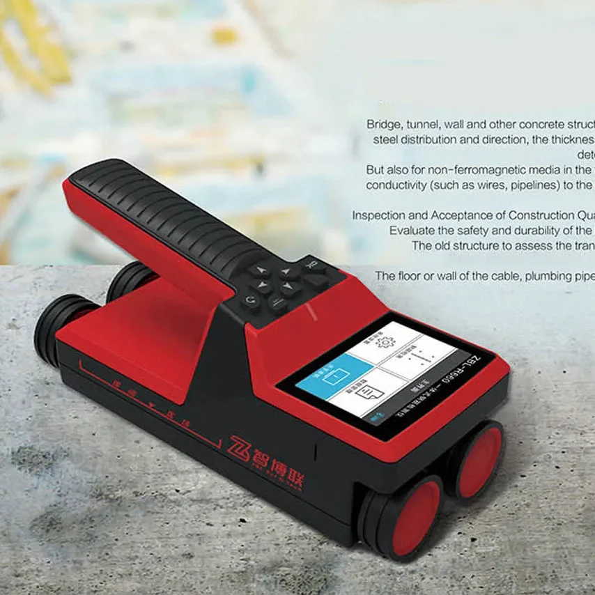 integral R660 cover meter multi-function rebar detector locator