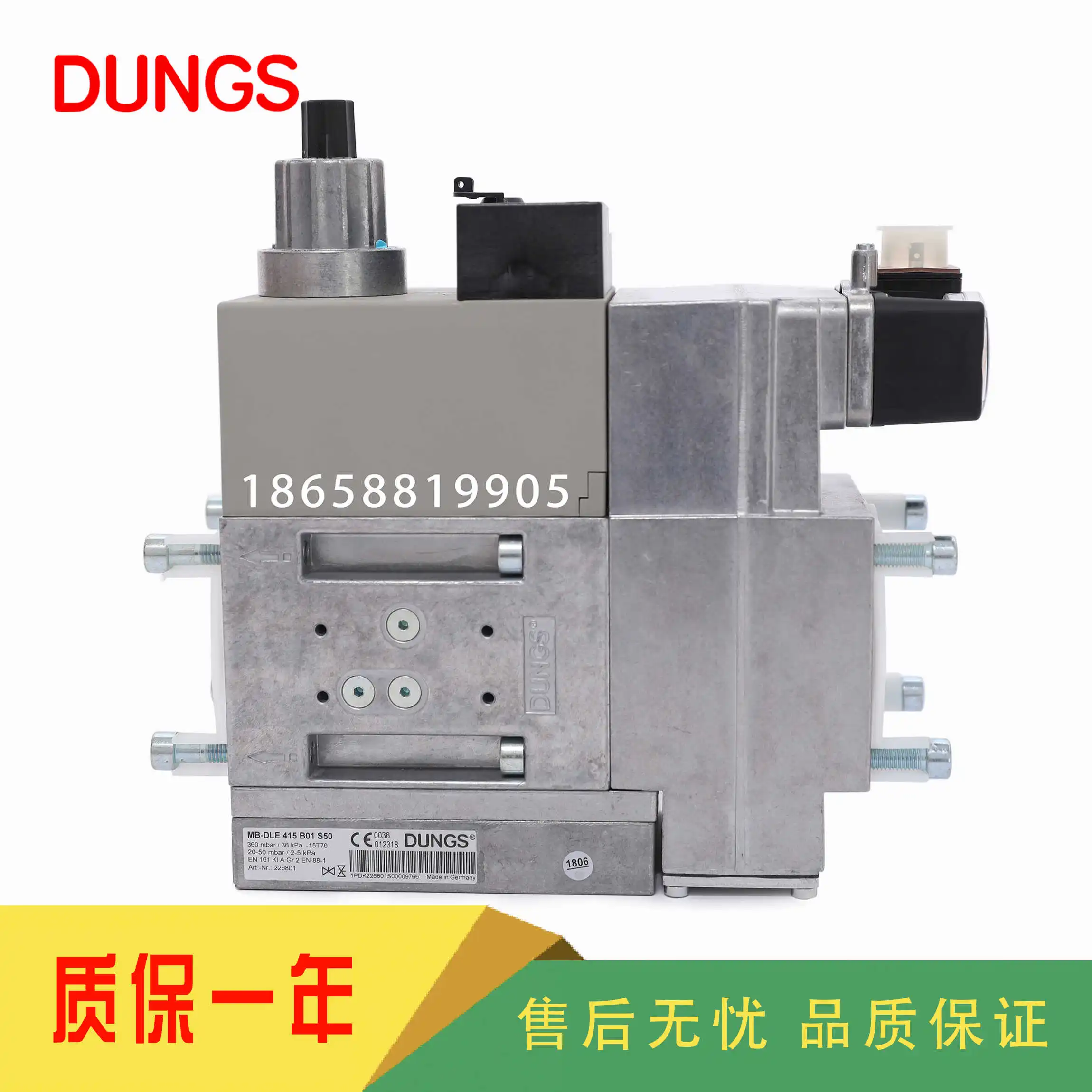 

DUNGS MB-DLE407B01S50 MB-DLE410B01S50 MB-DLE412B01S50 MB-DLE415B01S50 MB-DLE420B01S50