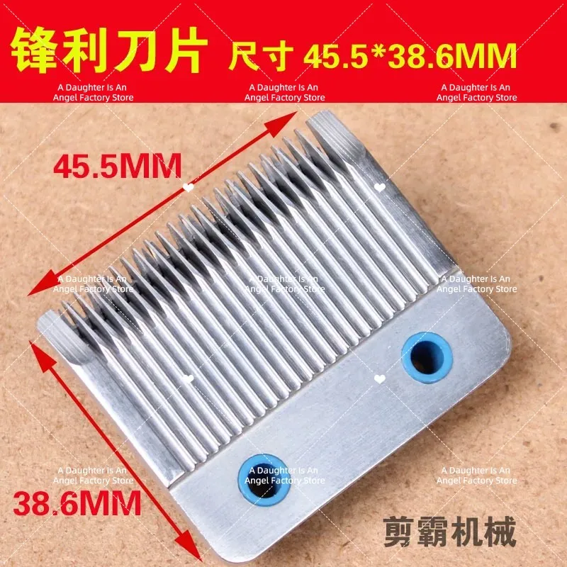 Automatic Thread Trimming Machine, Blade Garment, Double-head Oil Transfer, Suction Head Machine, Cutter Head Industrial Sewing