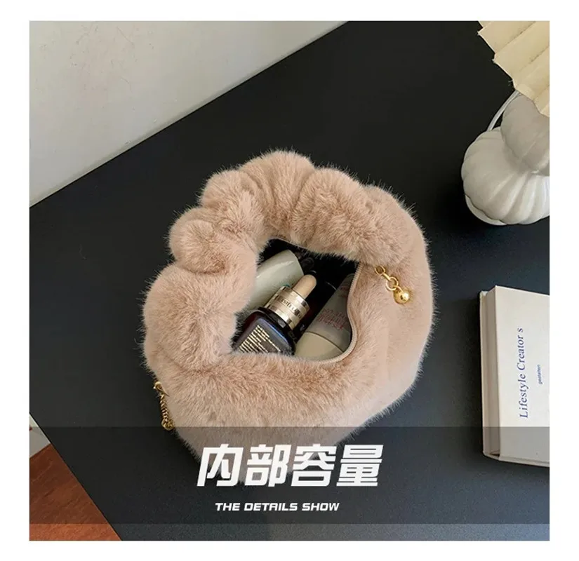 Autumn Winter Plush Tote Bag For Women Faux Fur Shoulder Bag Fluffy Handbags Purse Hobo Top Handle Bag Chain Furry Crossbody Bag