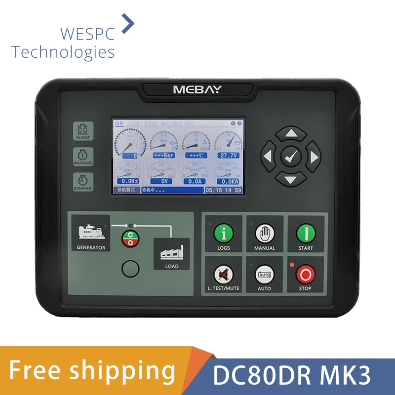 

Mebay DC80DR MK3 Start Stop Diesel Generator Controller Module PC RS485 Monitoring