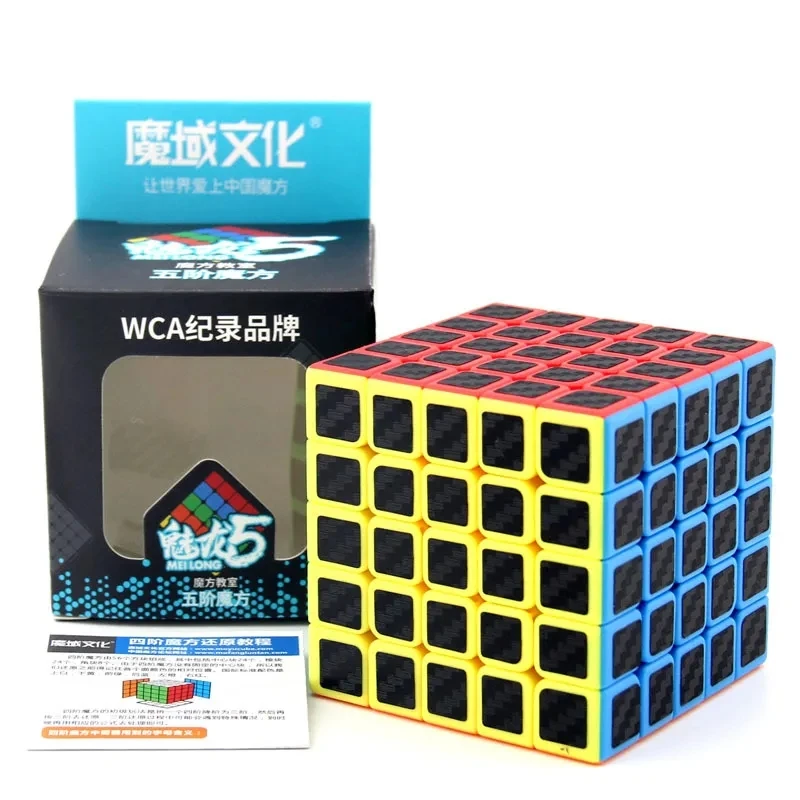 MOYU Meilong 5x5 4x4 3x3 2x2 Professional Magic Cube 5x5x5 3x3x3 5×5 4×4 Speed Puzzle Children\'s Fidget Toy Original Cubo Magico