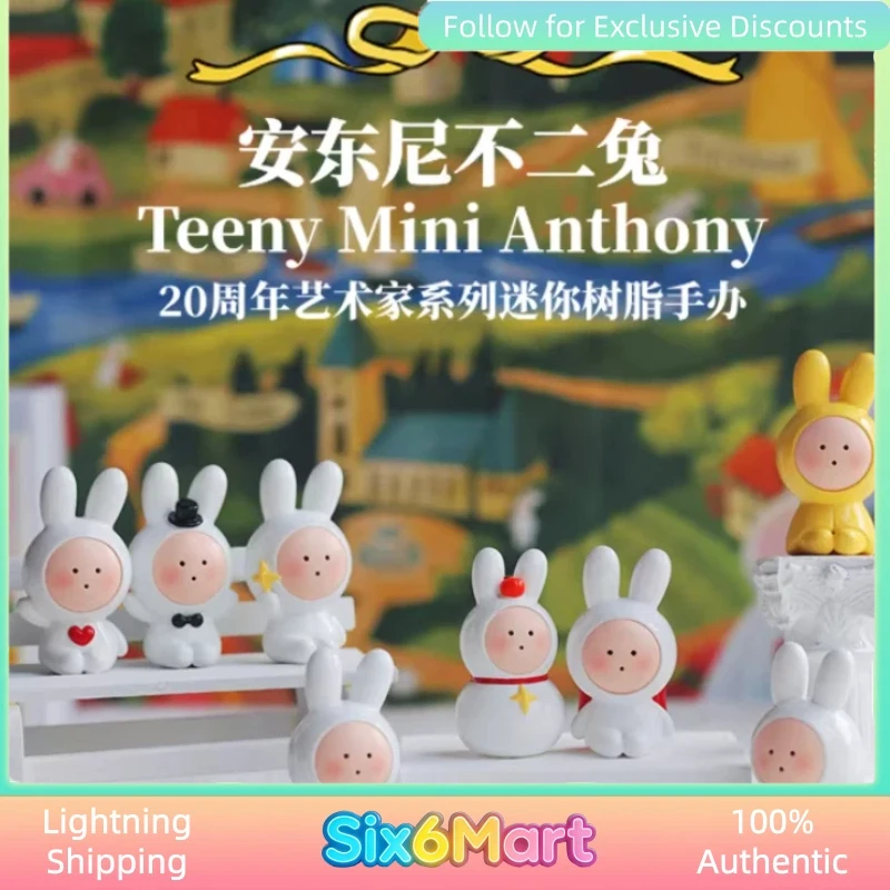

Mini Anthony Teenymini Blind Box 20th Anniversary Artist Series Resin Character Collection Mini Doll Home Desk Decoration Gift