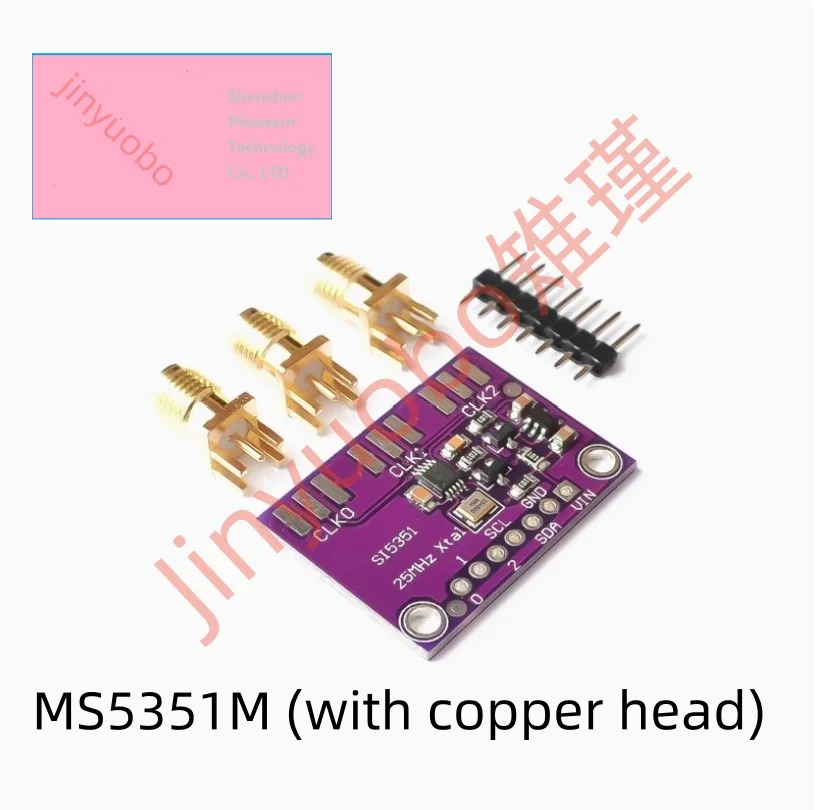 Высокочастотный сигнальный генератор прямоугольной частоты MS5351M, генератор сигналов 5351, заменяет Si5351A