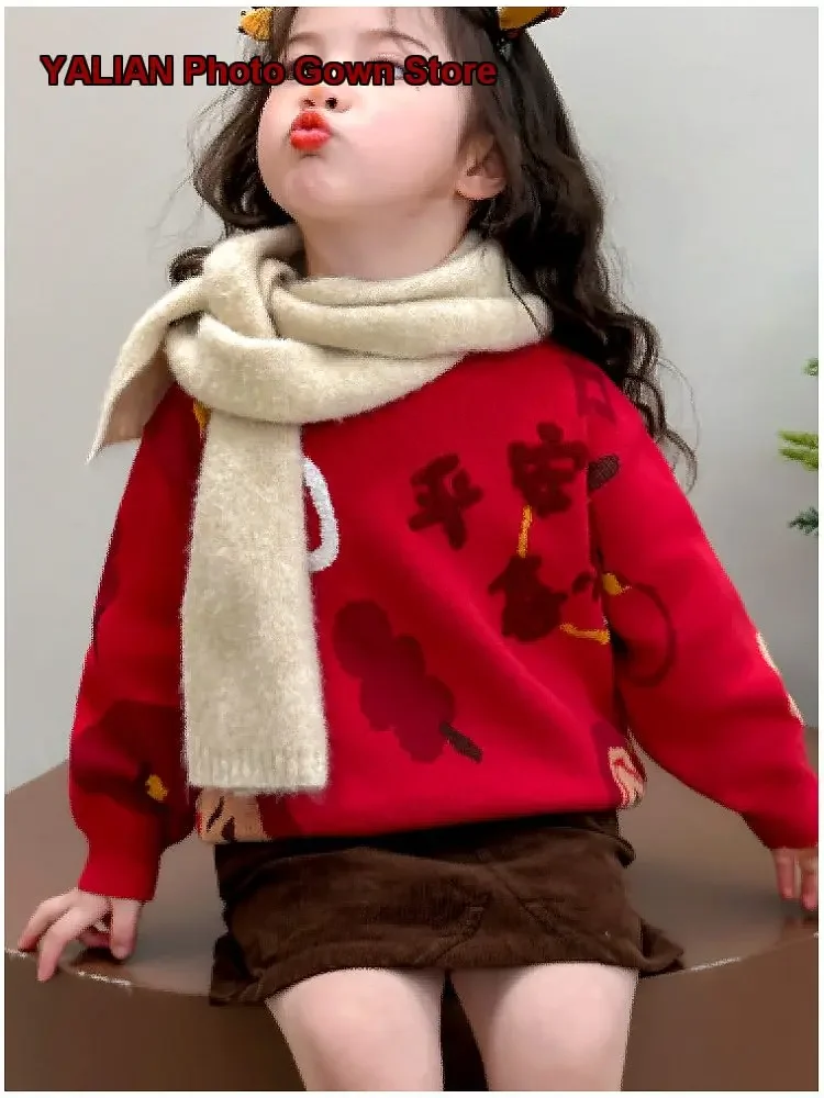 Girls Cardigan Kids Spring Autumn Winter New Year Celebration Knit Top Solid Color Warm Base Layer Top