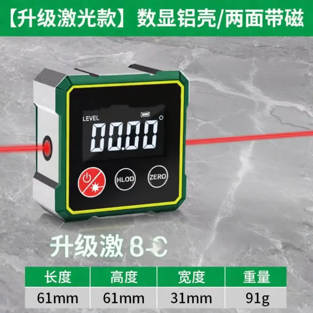 Professional Digital Angle Gauge Aluminum Alloy Protractor Inclinometer Backlit Display Level Measuring Tool For Precise Woodwor