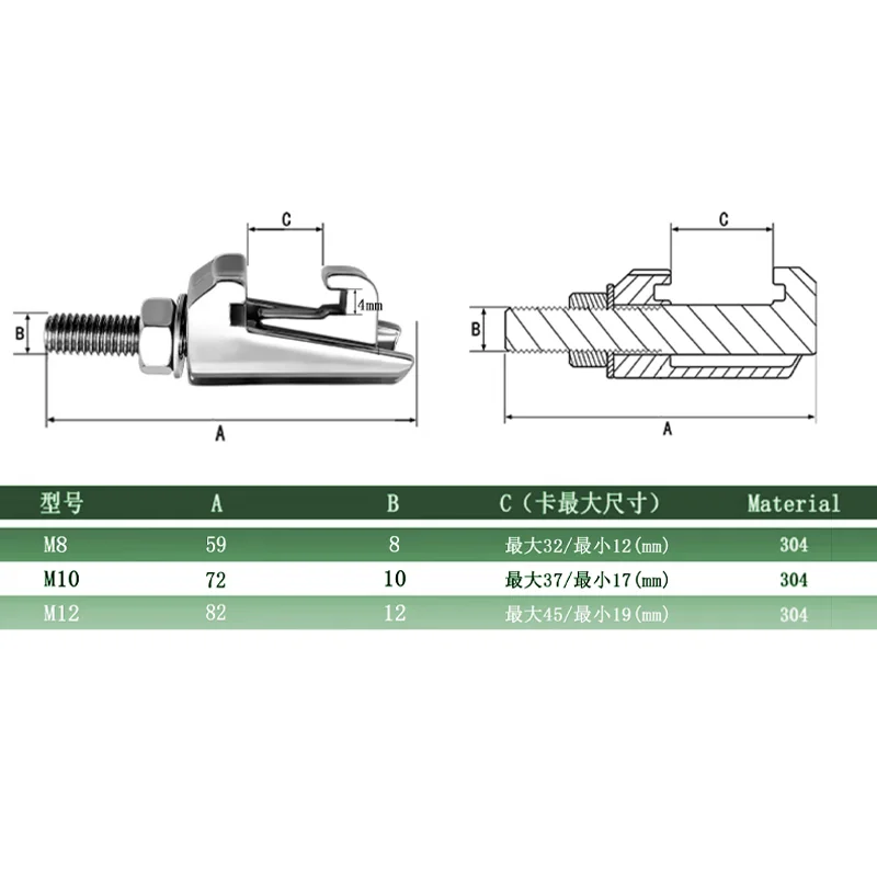 304 Stainless Steel ISO Double Claw Clamp - M8/M10/M12 Groove Hook High-Seal Chemical-Resistant Vacuum Flange