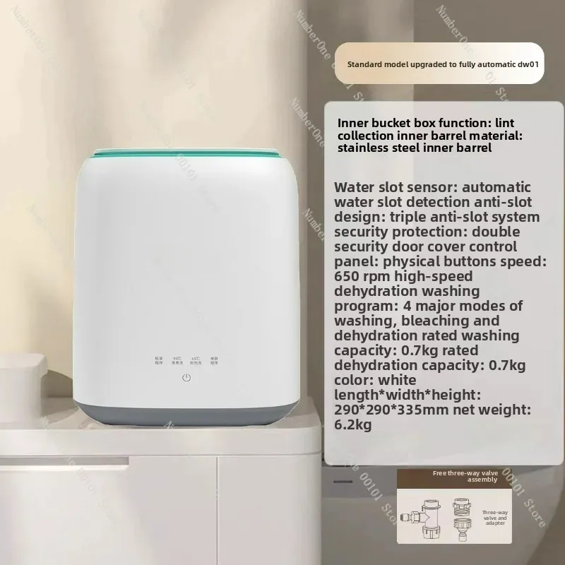Automatic Integrated Drum Underwear Washer Dryer, Mini Washing Machine with High-Temperature Boiling Wash & Dry for Home