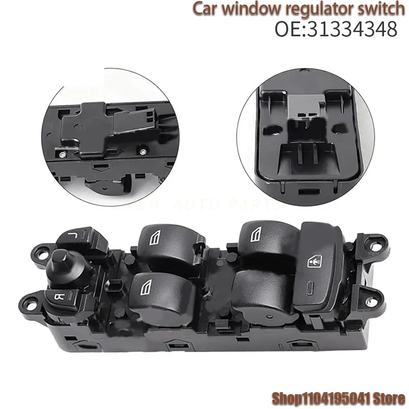 31334348 لفولفو XC60/V60/S60 منظم للنوافذ التبديل الكهربائية نافذة التبديل التحكم الرئيسي