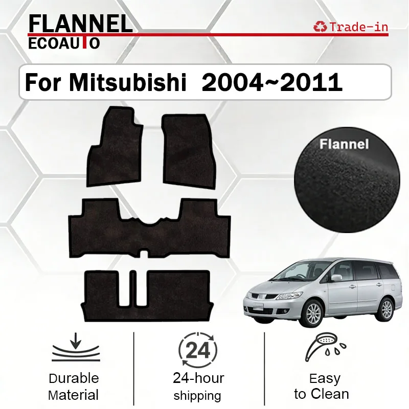 ECOAUTO Flannel Floor Mats For Mitsubishi Grandis Space Wagon 7 Seats 2004~2011 Auto Carpets Footpads Cape Rugs Cover Foot Pads