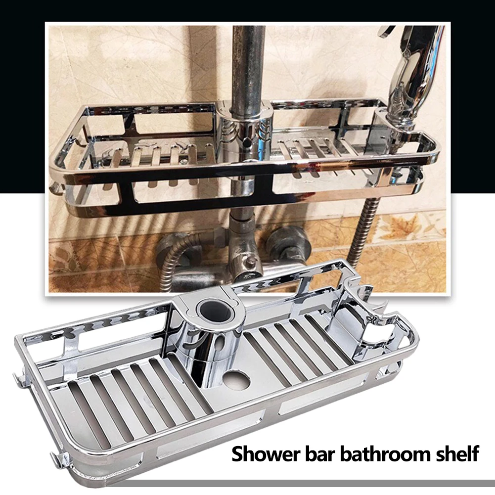 Shower Storage Holder Bathroom Shower Rack Organizer Rod Shower Head Holder for Shower Rail with Diameter of 22 24 25mm