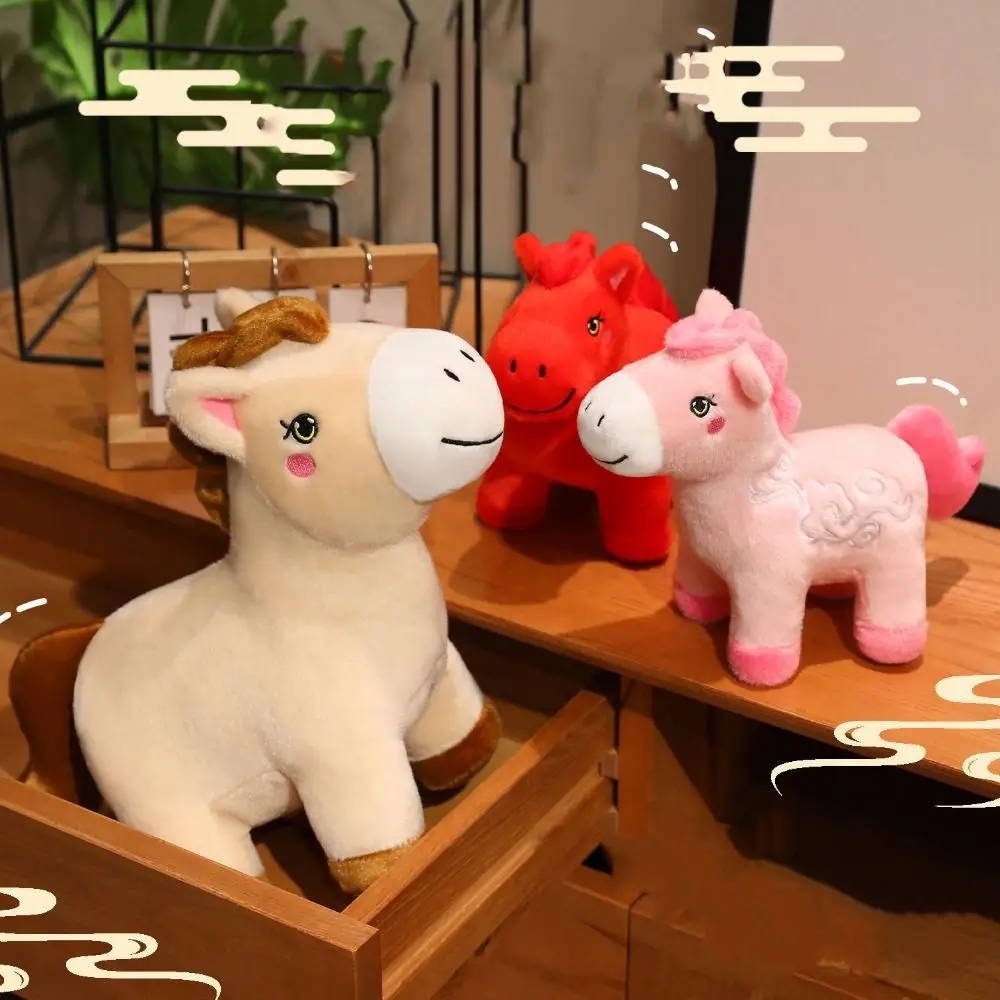 

2026 Horse Year Zodiac Horse Figurine Soft Stuffed Letter Print Horse Stuffed Animal Decorative Realistic Pony Animal Toys