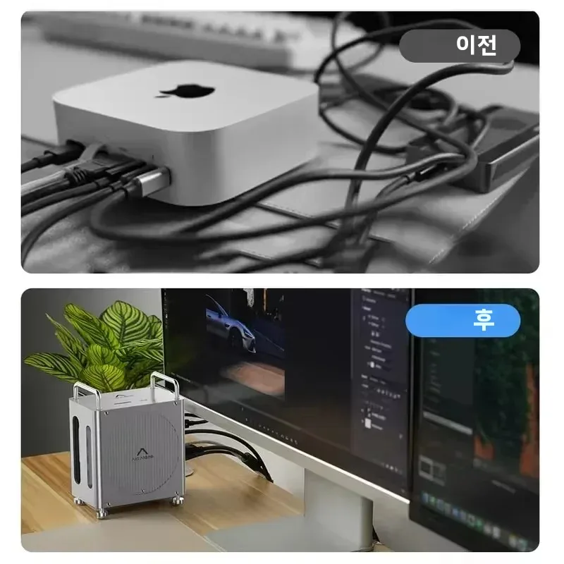 Acasis USB-C 40Gbps 도킹 스테이션 및 듀얼 베이 M.2 NVME 슬롯 16TB DP 144HZ TF/SD 4.0 PD 30W Mac Mini M…