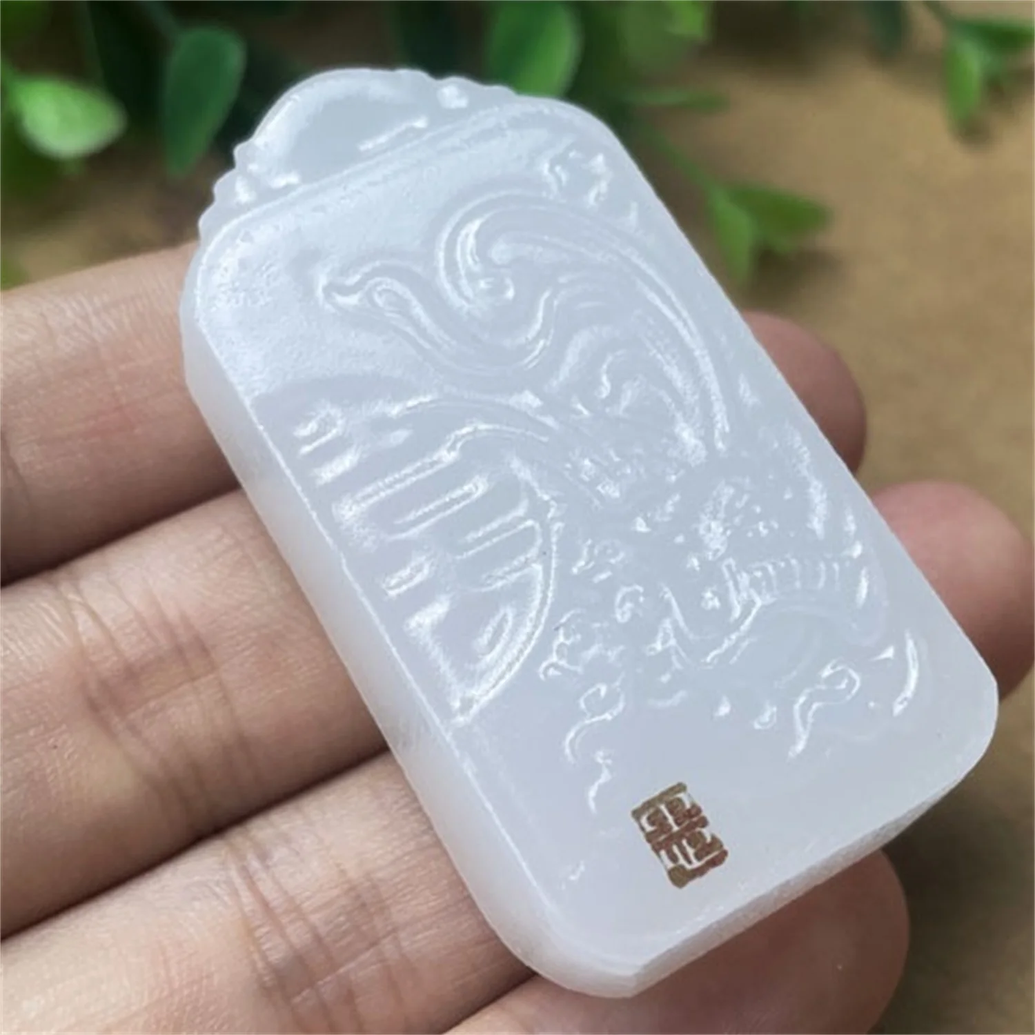 Natural Afghan White Jade Couple Pendant Necklace Set Dragon Phoenix Double Happiness Hand Carved Square Plaque Antique Style