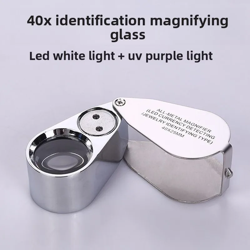 

High Magnification Handheld Folding Identification Magnifier 40x HD Reading with Light for Jewelry, Diamonds, Jade, Stamps