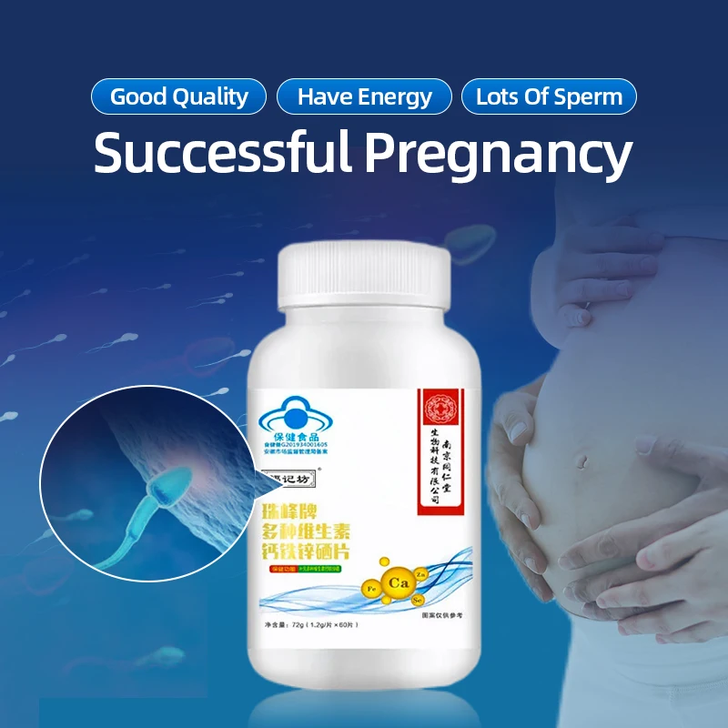 Zinc Selenium Supplement Tablet for Men Improve Furtility Sperm Quality Vitality Sperm Count Increase Iron Vitamin CFDA Approved