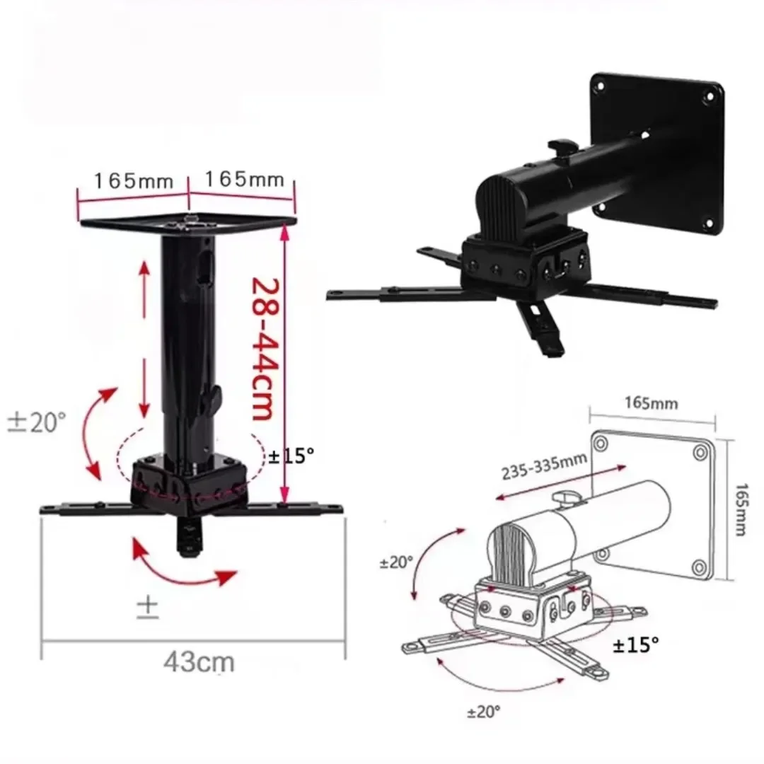 Экран проектора, выдвижная настенная стойка для проектора, потолочный и настенный кронштейн для проектора