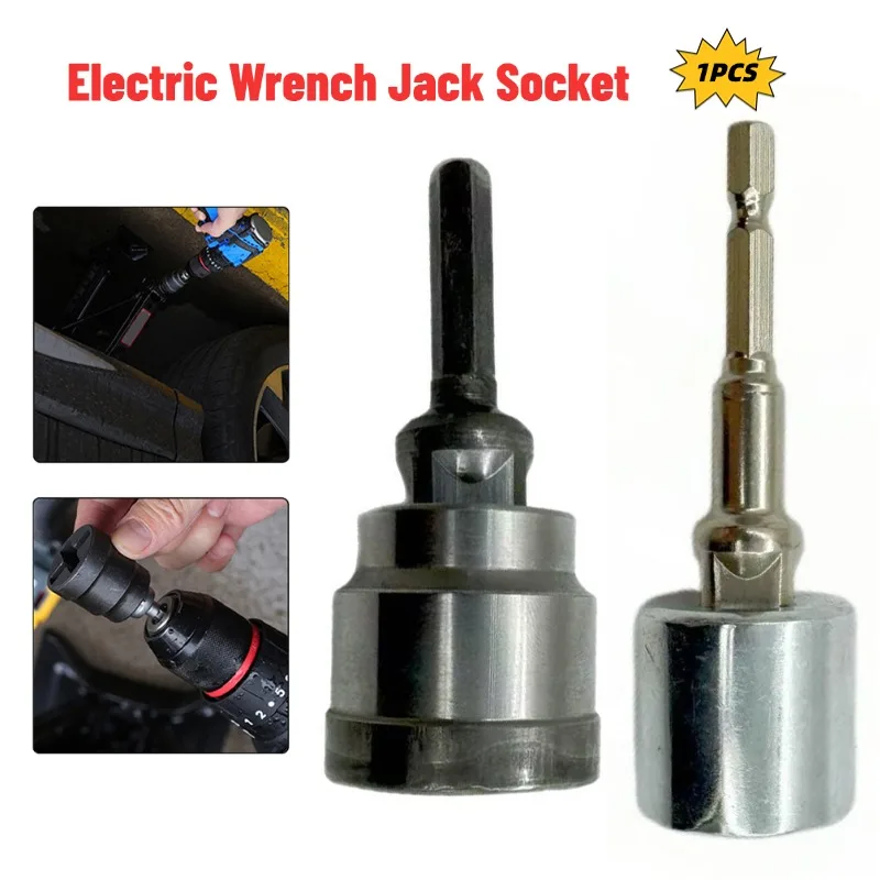 

Household Thickened Car Electric Wrench Jack Socket Special Fast Jack Socket Hex Handle Electric Screwdriver Nut Socket Tool