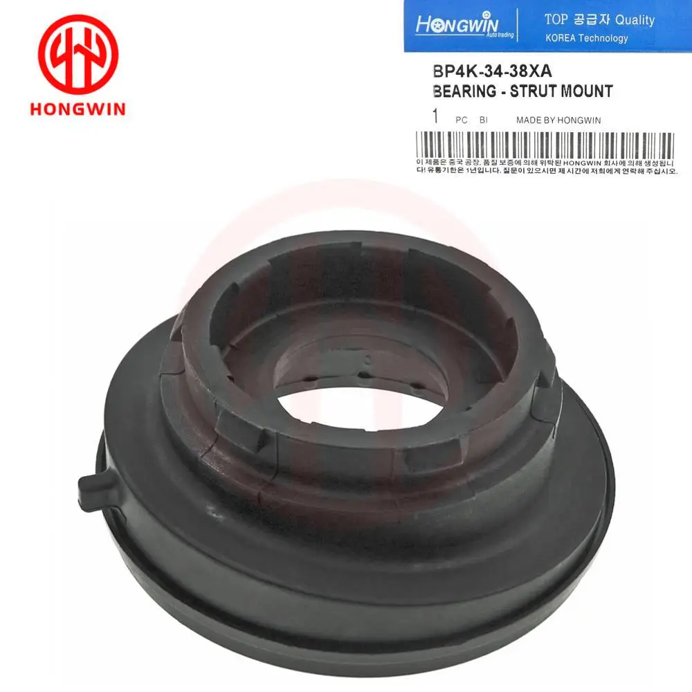 Brand New Front Shock Absorber Bearing For FORD FOCUS KUGA C-MAX TRANSIT For VOLVO S40 V50 C30 Mazda  BP4K-34-38XA 3M51-3K0-99AD