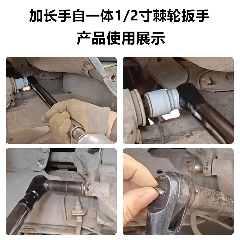 2-in-1 Self-contained Ratchet Extended Wrench Electric Extension Car Wrench Four-wheel Alignment Angle Adjustment view 4