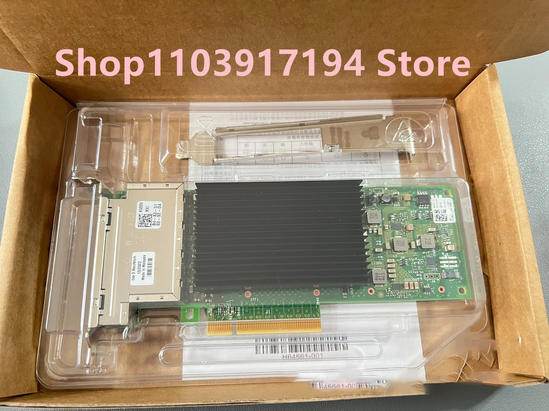 

FOR Intel X710-T4L network card