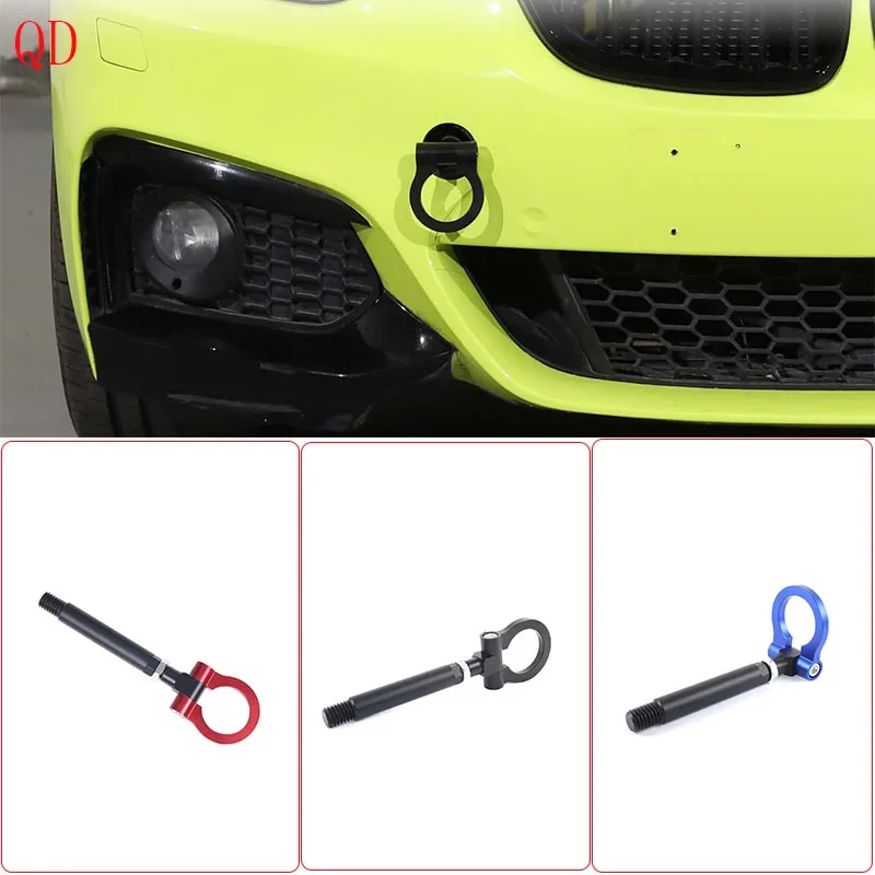 Aluminum Alloy Black For BMW 2 Series F22 F23 2014-2019  Automobile Front Bumper Trailer Ring Automobile Exterior Accessories