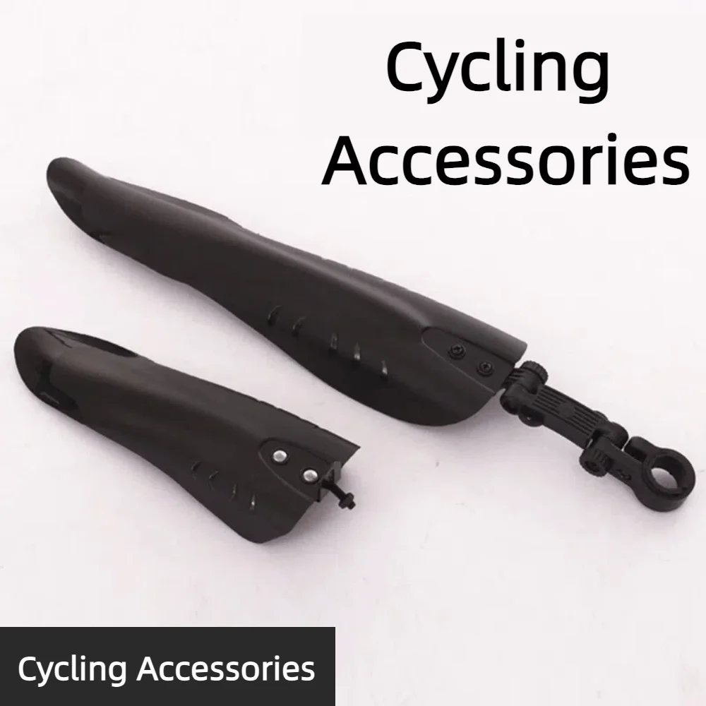 Quick-Release MTB Fender - 