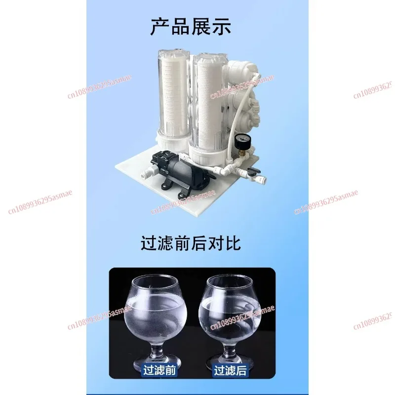 Baijiu filter activated carbon formaldehyde removal small filter small workshop special self-brewing wine Baijiu filter