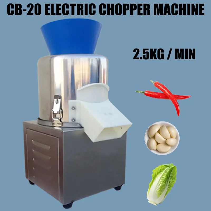 Fully Automatic Vegetable Grinder Fresh Meat Celery Bean and Vegetable Mincing Machine