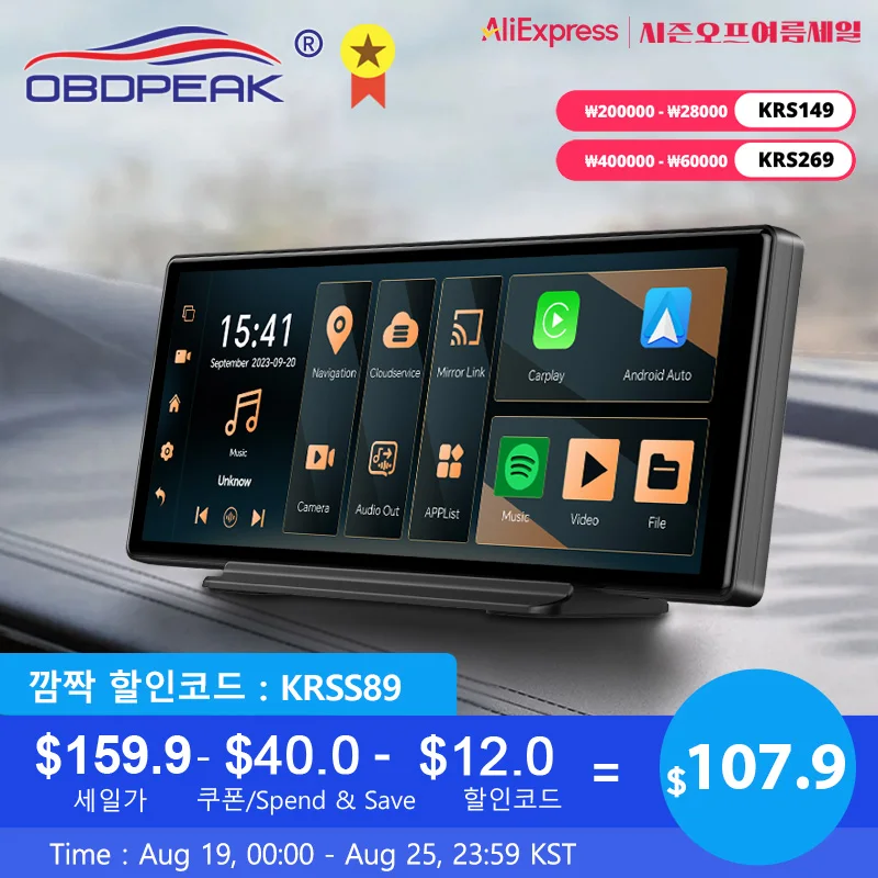 K50 4G+64G 10.26 4G Android 13 AI Screen GPS Navigation Carplay Android AUTO Dual Lens Dash Cam Rear View Mirror Video Recorder