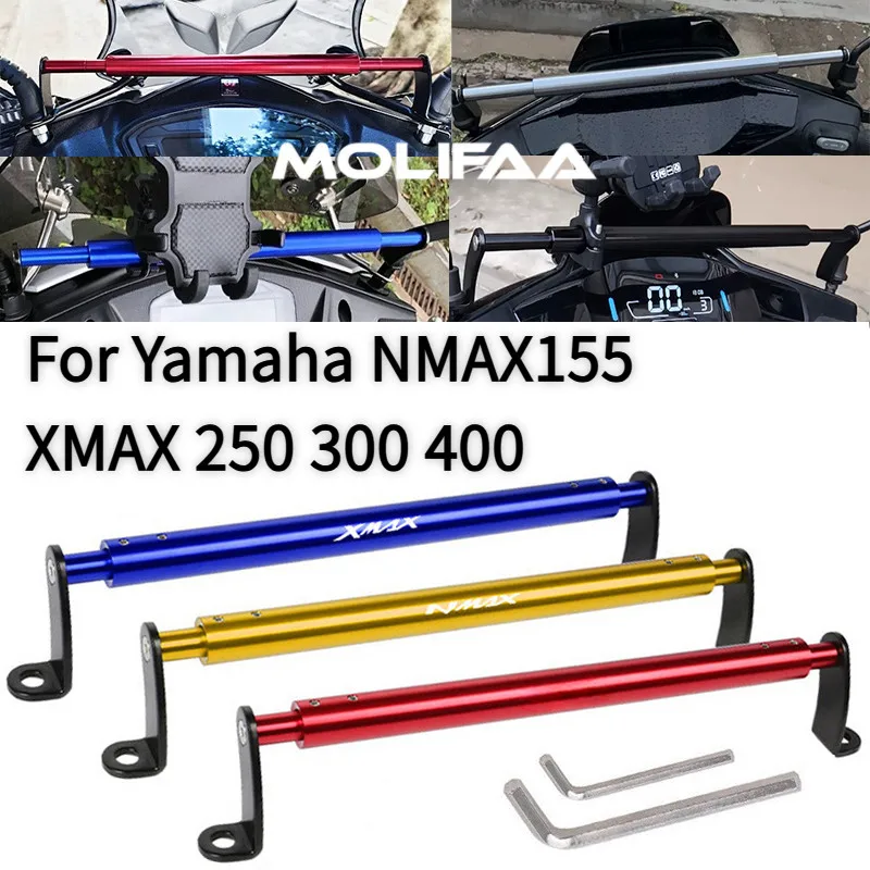 

Motorcycle Handlebar Balance Bar For Yamaha XMAX 300 250 400 NMAX 155 V1 V2 V3 GPS Navigation Phone Holder Crossbar Accessories