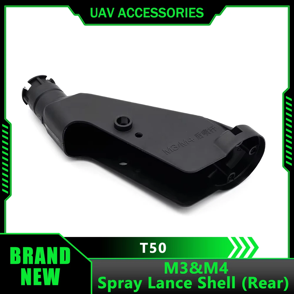 

Agriculture Drone Accessories DJI Agras T50 M3&M4 Spray Lance Shell (Rear) Plant Protection UAV Repair Parts Brand New
