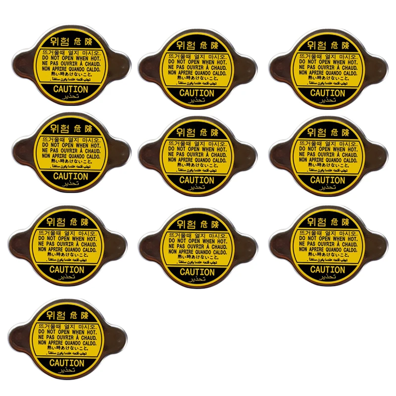 

2533017000 25330-17000 10PCS Cap Assy Radiator for 2006 2011 Hyundai Getz 25330 17000