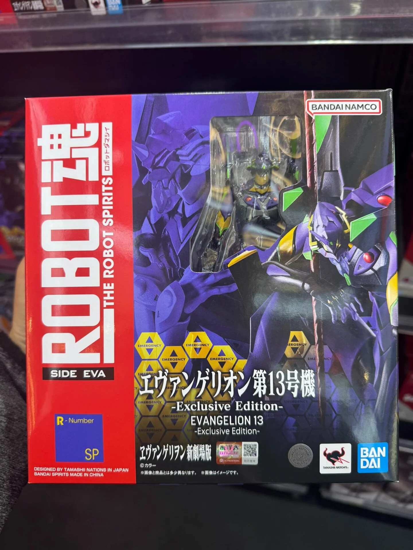 Bandai Side EVA Unit-13 Exclusive Edition Figure