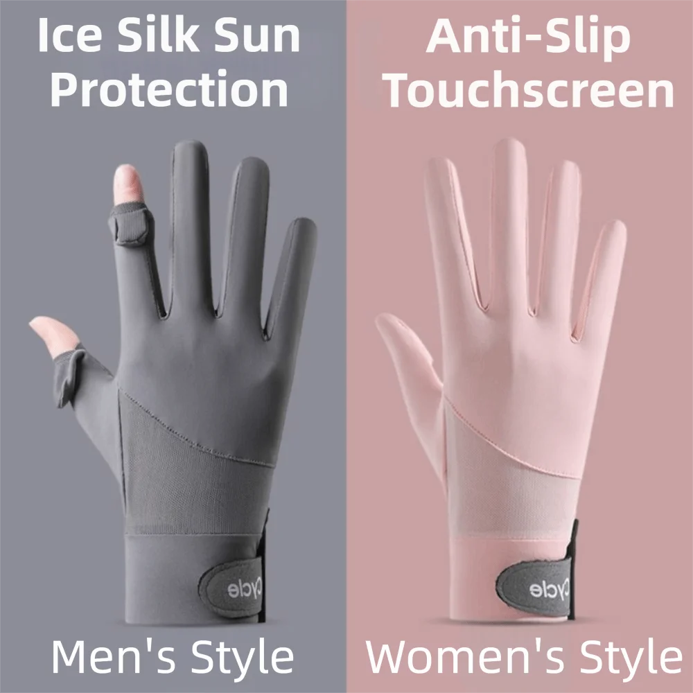 Non-Slip Sun Protection Gloves Waterproof Comfortable Ice Silk Riding Gloves Breathable Lightweight Summer Driving Mittens