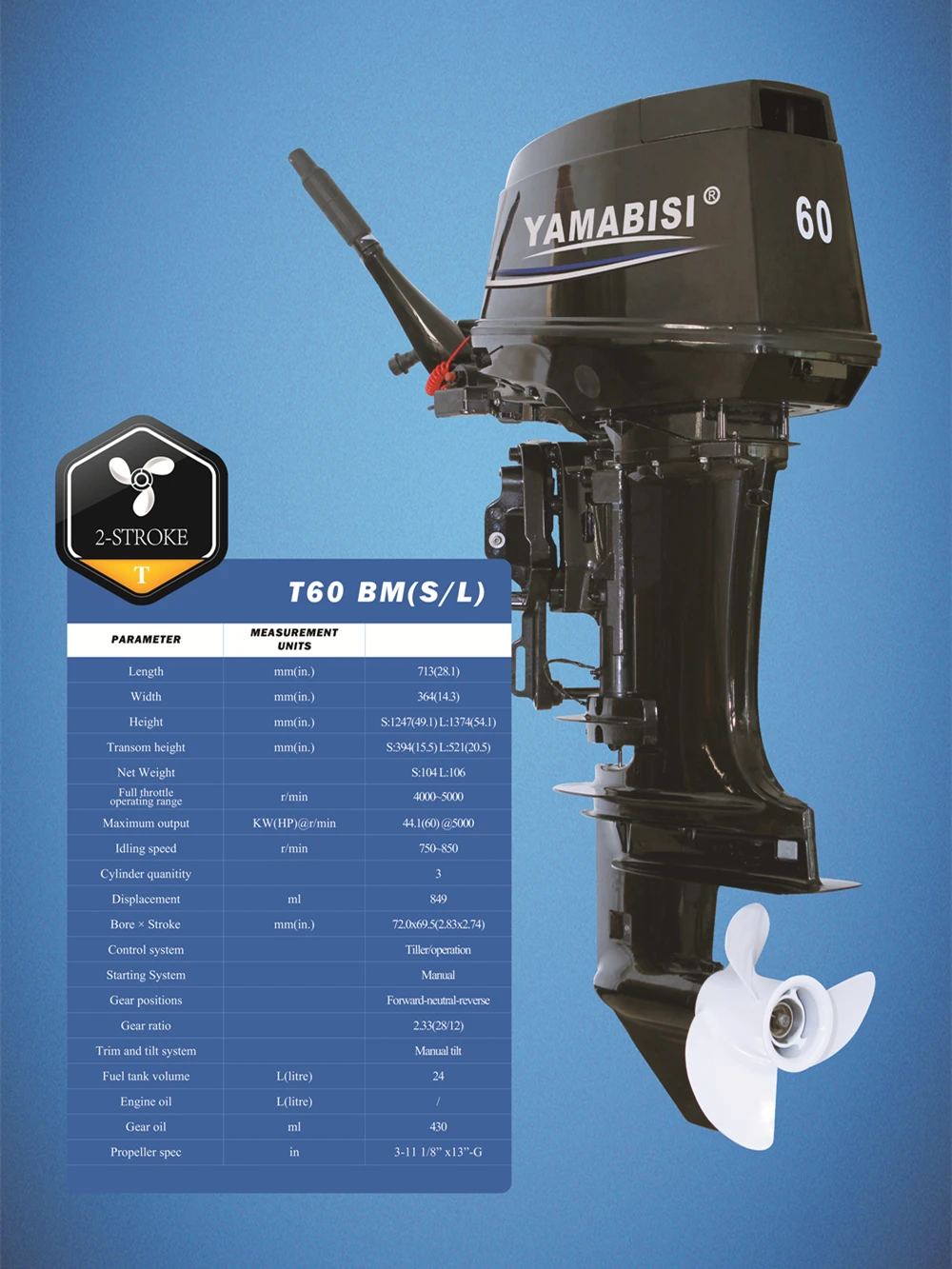 High Quality Low Noise Yamabisi 60HP 2 stroke Boat Engine Speed Boat Engine Seadoo Outboard Motor Boat Engines