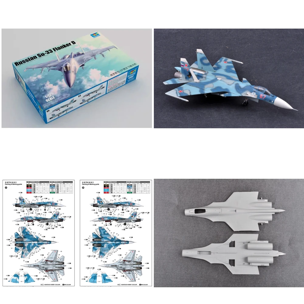 

Trumpeter 01667 1/72 Russian Su-33 SU33 Flanker D Fighter Jet Aircraft Plastic Assembly Model Handcraft Toy Gift Building Kit