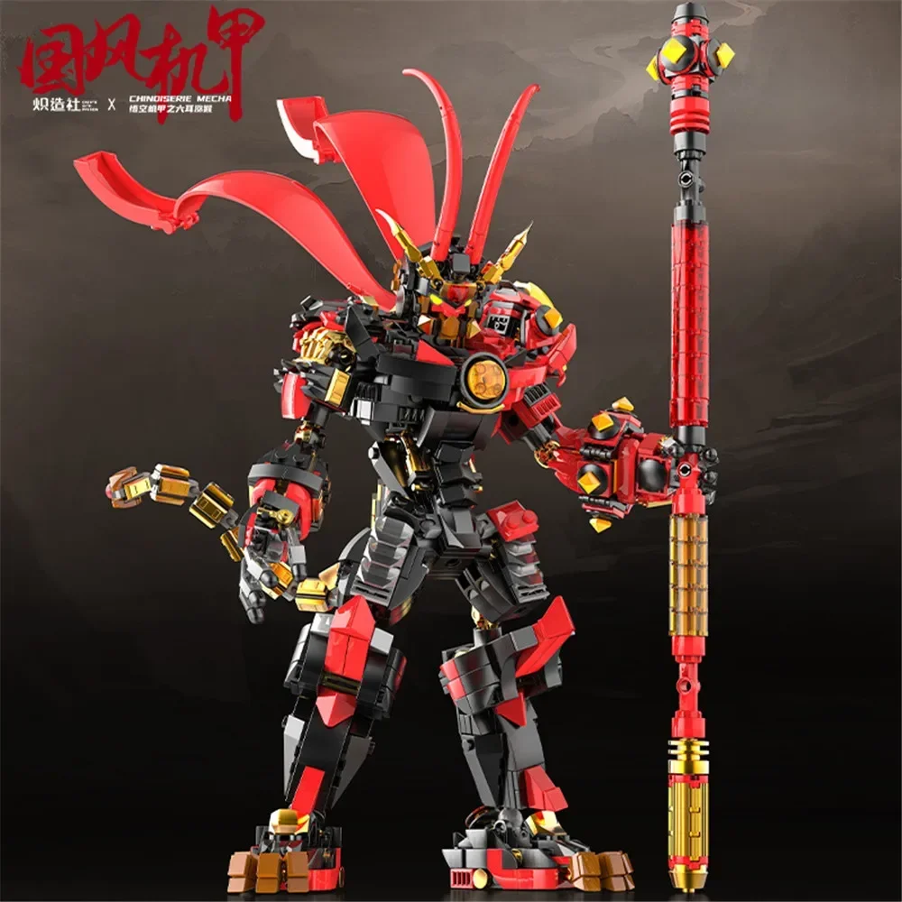 

1177PCS City Creativity Ideas Chinese Style Monkey King Warrior Mech Model Building Blocks Bricks Toys For Birthday Gift