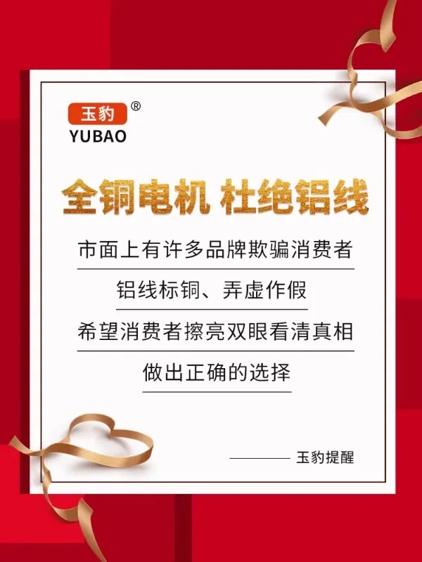 YE-4 القطب 0.37-315KW محرك غير متزامن ثلاثي الطور معيار وطني جميع محرك الأسلاك النحاسية 380 فولت #4