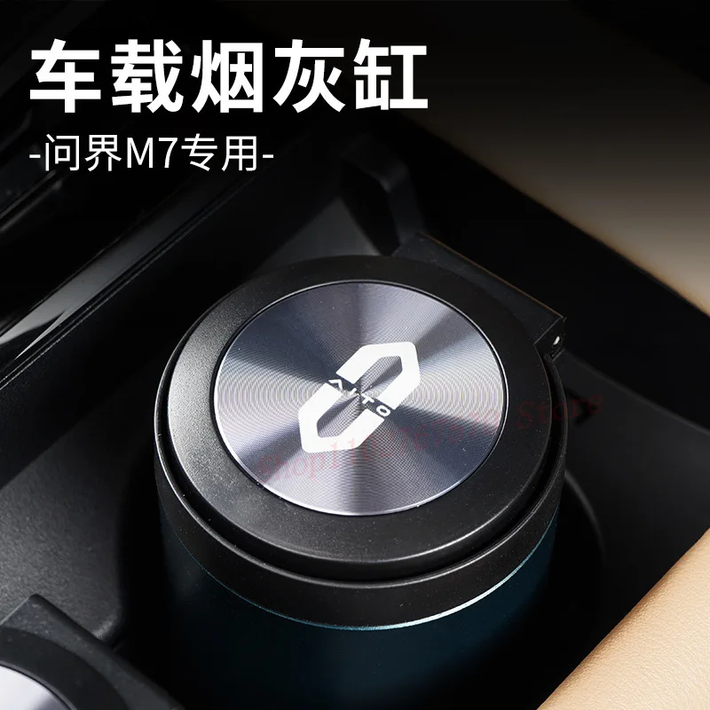 

For AITO M7 M5 EV Dedicated Car Mounted Ashtray Anti Dust Multi-Functional Car Interior Modified Accessories