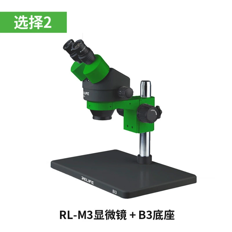 Relife RL-M3-B1 7-45x digital mikroskop elektronik profession elle labor mikroskope zum löten von handys reparaturen