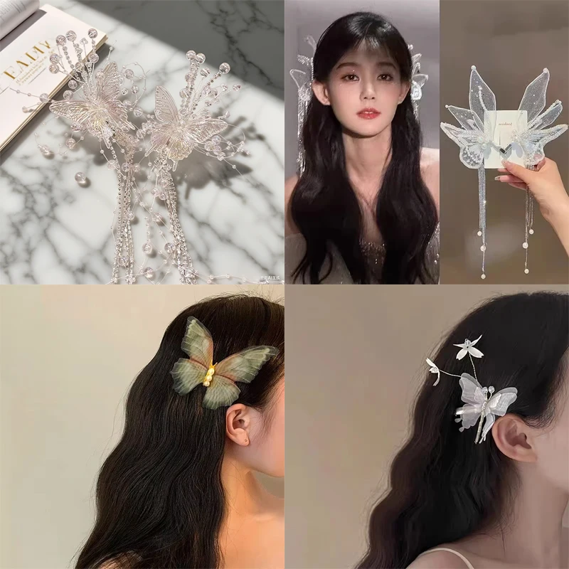 

2 шт., белые заколки для волос в форме бабочки для девочек, милые сказочные шифоновые заколки для волос, женские модные головные уборы, аксессуары для волос