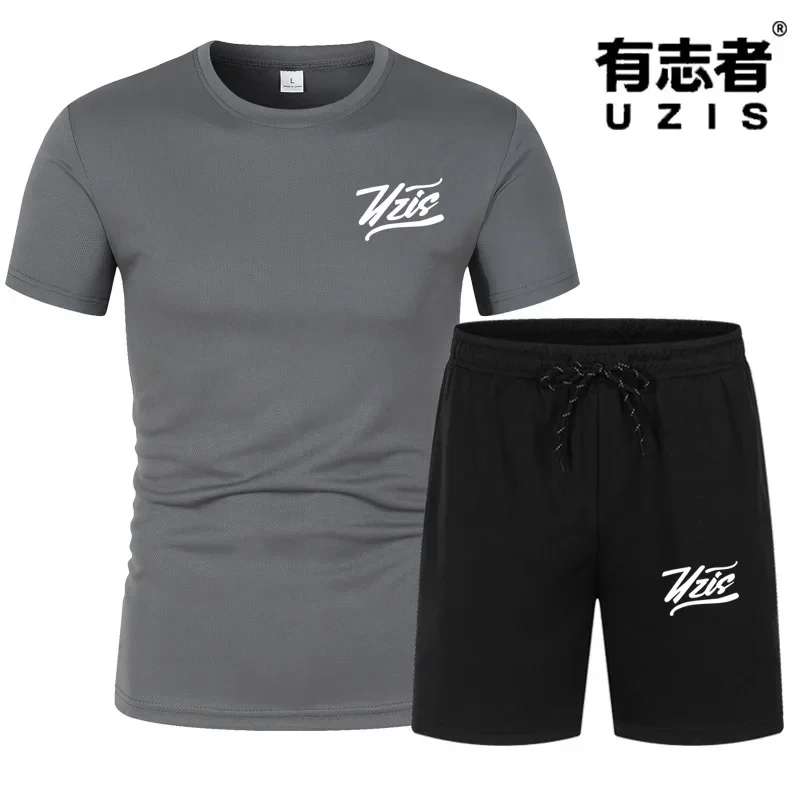 Ehrgeiz und Mode, das Set von T-Shirt und Shorts für die entschlossenen. T-Shirt-Set für Herren.